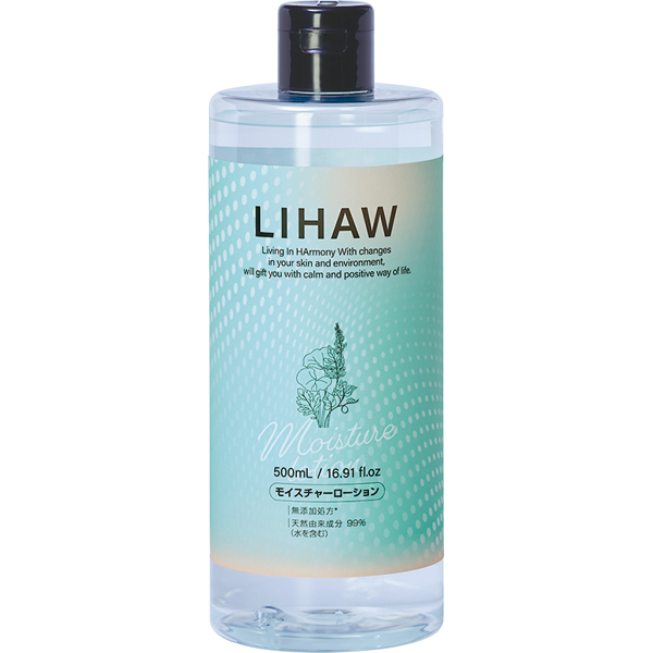 LIHAW モイスチャーローション 500ml