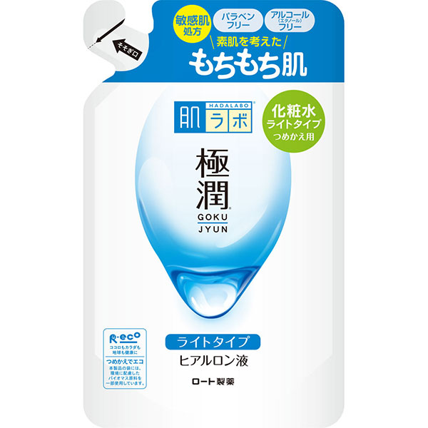 肌ラボ 極潤ヒアルロン液 ライトタイプ つめかえ用 170mL