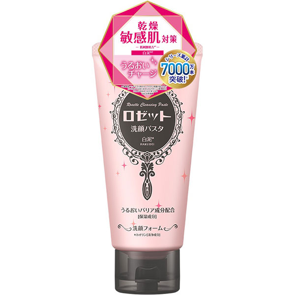 ロゼット洗顔パスタ 白泥 120g