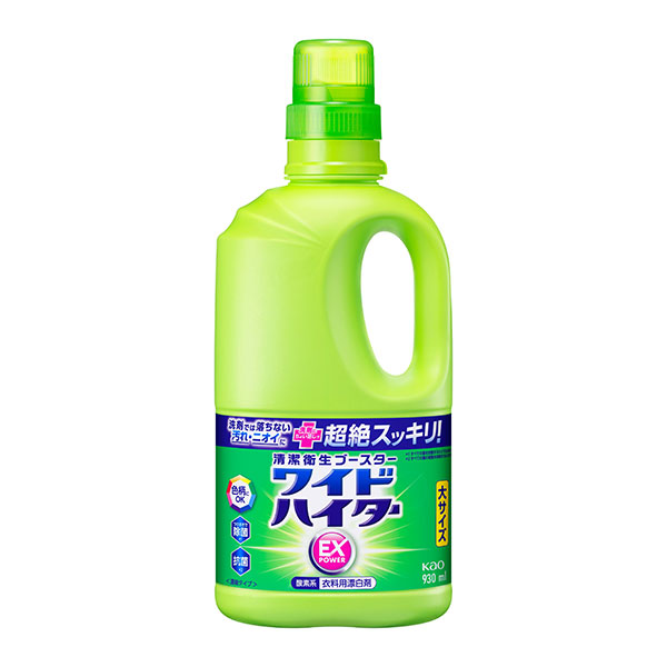 ワイドハイターEXパワー 大 本体 930ml 花王