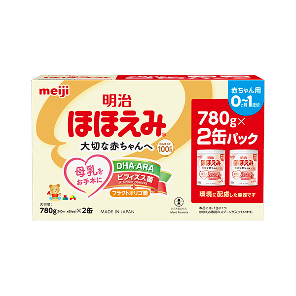 粉ミルク 明治ほほえみ 800g×8缶セット