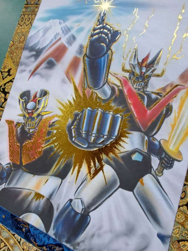 超世代KAKEJIKUシリｰズ 永井豪／ダイナミック企画公認「マジンガーZ x