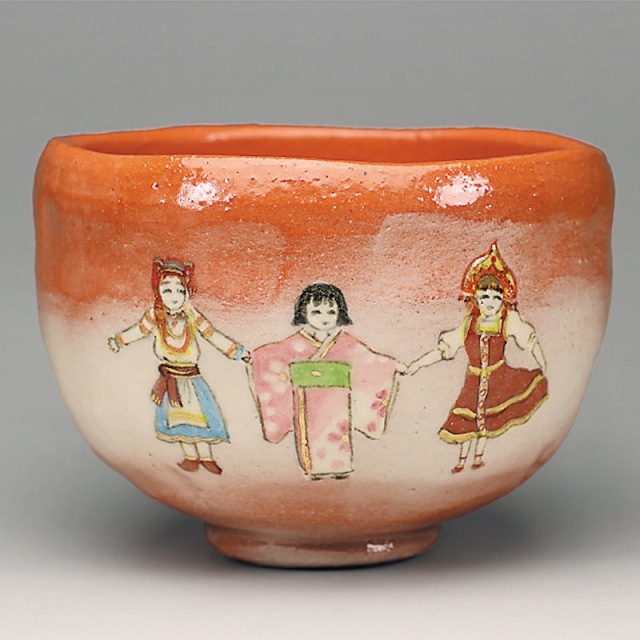 吉村楽入 2023年初春作品 赤楽茶碗 世界の友達