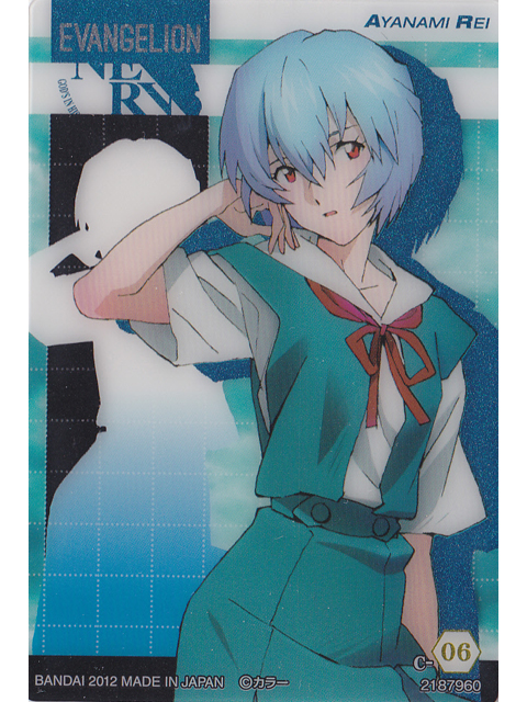 ローソン限定 エヴァンゲリオン プラカード特別篇5 綾波レイ 制服Ver.