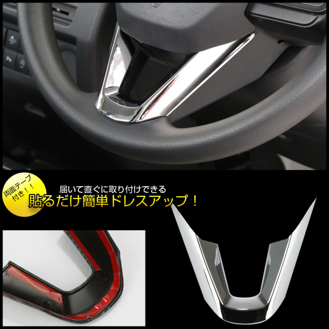 S700V S710V アトレー ハイゼット カーゴ デッキバン ハイゼット