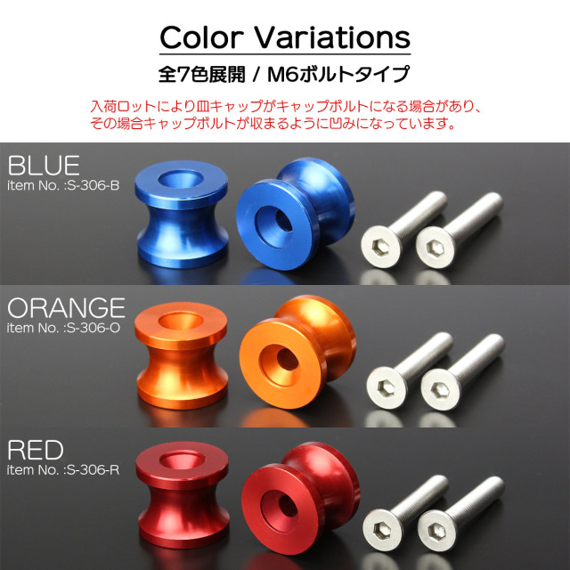 ヒオキング アルミ製スイング式ステップ 550幅 ヒオキング アルミ製