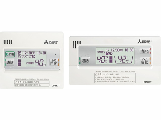 三菱エコキュートインターホンリモコン RMCB-F6SE-T 無線LANアダプター