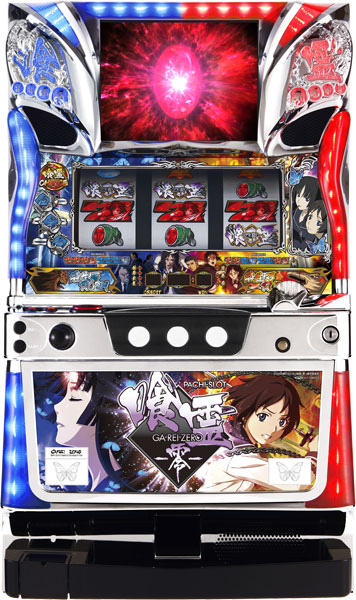 パチスロ喰霊－零－（オーイズミ）コイン不要機付き（オーイズミ