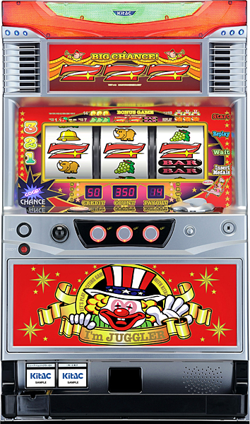 ニューアイムジャグラーEX－C