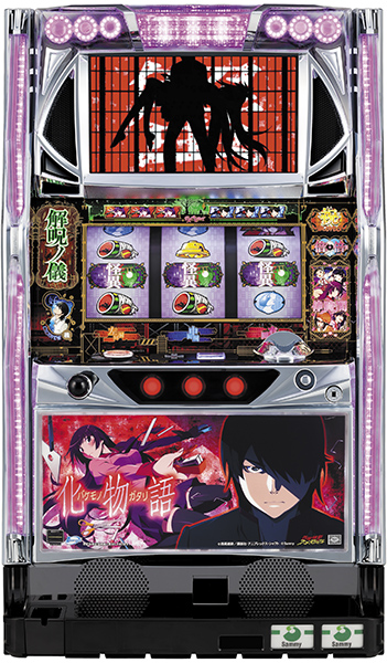 パチスロ化物語ZX（サミー）コイン不要機付き 江戸スロ