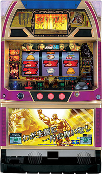 パチスロ北斗の拳SE（サミー）コイン不要機付き