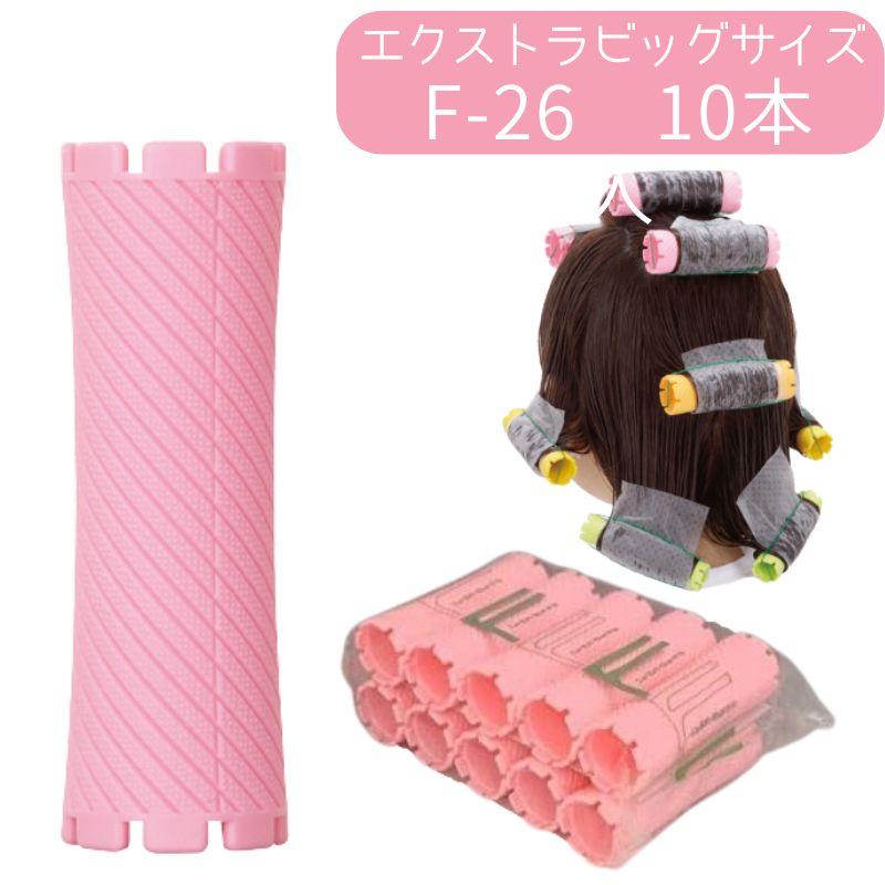 理美容通販ブライトエン】おすすめ＆人気美容師/理容師/美容学生