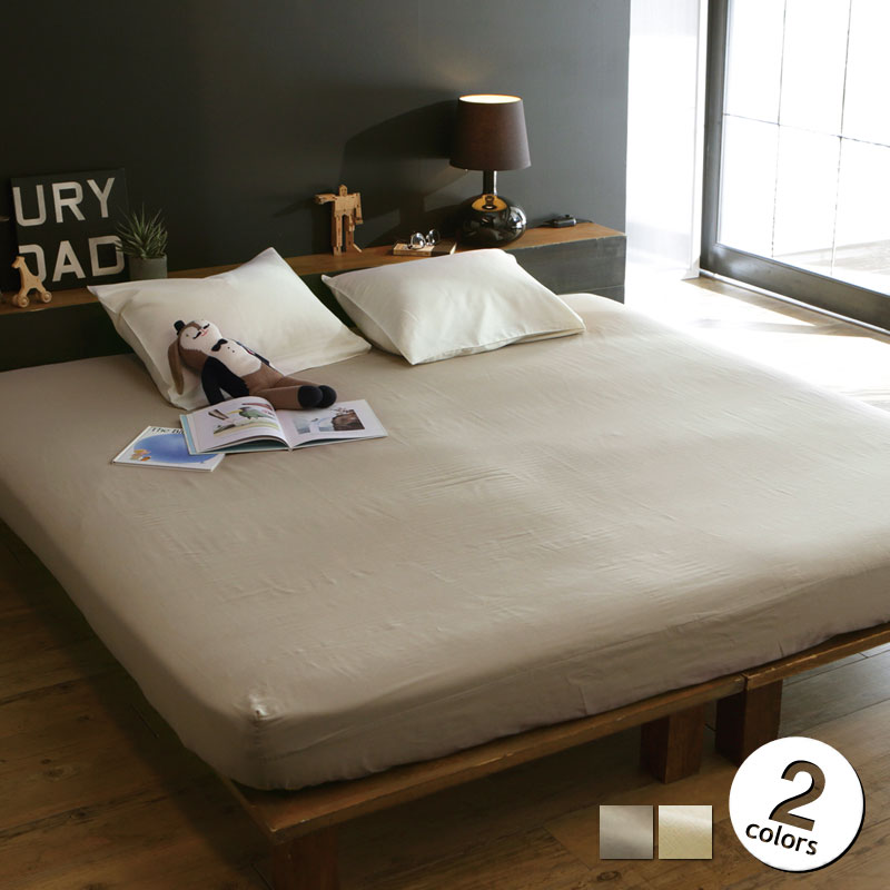 Fab the Home】ダブルガーゼ ボックスシーツ クイーン 2重ガーゼ 無地