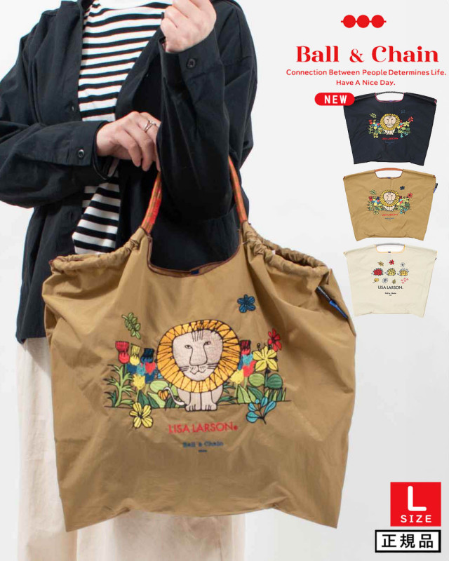 Yurippe】福岡限定ball&chainタッセルサイズL GREY Yurippe】福岡限定