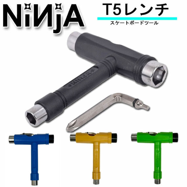 NEWカラー] NINJA ニンジャ T5レンチ TOOL ツール T型 工具 スケート