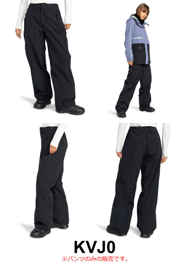 在庫限り] 24-25 ROXY ウェア パンツ ロキシー スノーボード ウェア