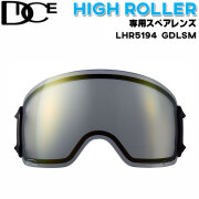 dice-lhr5194-1.jpg?t=