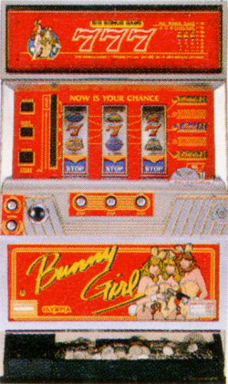 2号機】オリンピア バニーガール（赤） 中古パチスロ実機 A-SLOT