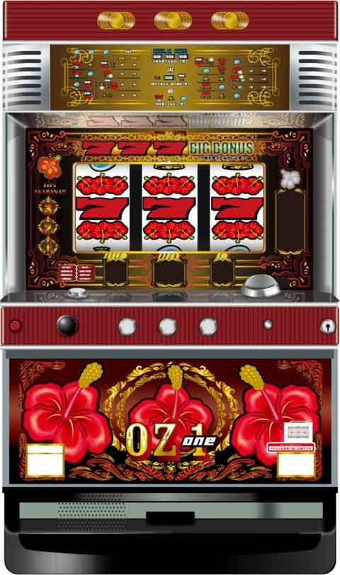 お取り寄せ商品】オズ OZ-1 中古パチスロ実機 A-SLOT