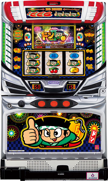アクロス ドンちゃん2 中古パチスロ実機 [8ch対応] A-SLOT