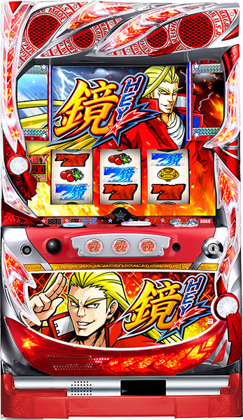 大都技研 HEY!鏡 中古パチスロ実機 [8ch対応] A-SLOT