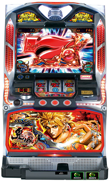 メーシー 鬼の城 中古パチスロ実機 [8ch対応] A-SLOT