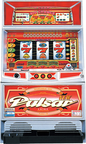 4号機】山佐 ニューパルサーR 中古パチスロ実機 [2ch対応] A-SLOT