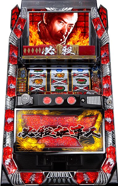 京楽 ぱちスロ 必殺仕事人 中古パチスロ実機 [4ch対応] A-SLOT