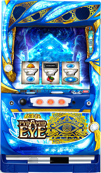 お取り寄せ商品】大都技研 PYRAMID EYE 中古パチスロ実機 [8ch対応] A-SLOT