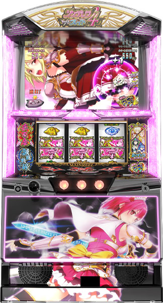 お取り寄せ商品】NET シンデレラブレイド4 中古パチスロ実機 [8ch対応