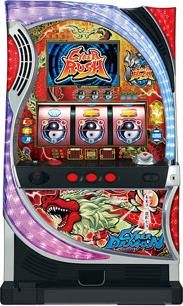 山佐 サイバードラゴン2 中古パチスロ実機 [4ch対応] A-SLOT
