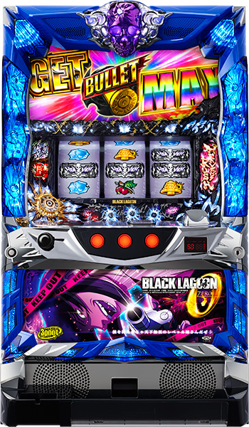 エフ BLACK LAGOON ZERO bullet MAX【ブラックラグーンゼロ】中古