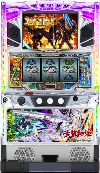 コナミアミューズメント パチスロ武装神姫 中古パチスロ実機 A-SLOT