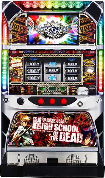 スパイキー 学園黙示録 HIGH SCHOOL OF THE DEAD ［ハイスクールオブザ