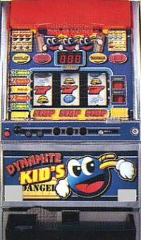 4号機】マツヤ商会 ダイナマイトキッズR 中古パチスロ実機 A-SLOT