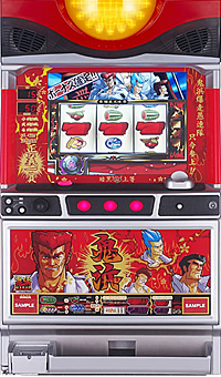 4号機】銀座 鬼浜爆走愚連隊 全員集合パネル 中古パチスロ実機 [4ch