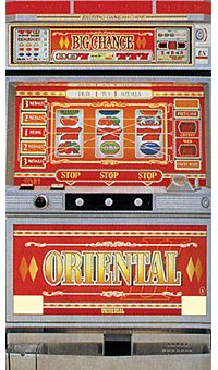 4号機】ユニバーサル オリエンタルII 中古パチスロ実機 [2ch対応