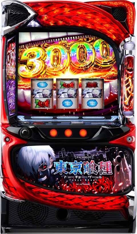 スパイキー L 東京喰種 中古パチスロ実機 [スマスロ][4ch対応