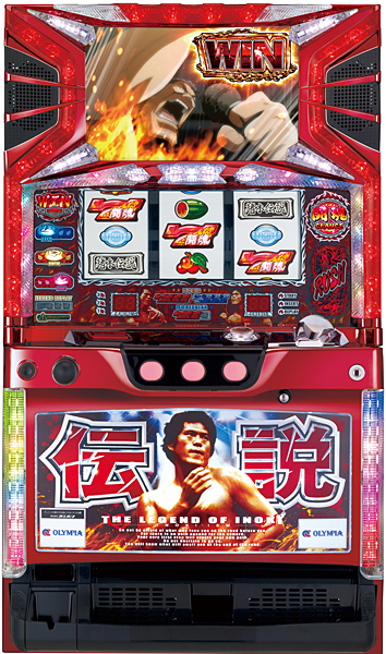オリンピア アントニオ猪木が伝説にするパチスロ機 中古パチスロ実機