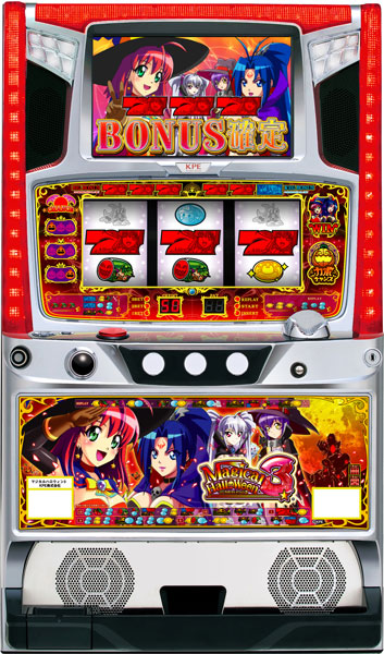 KPE マジカルハロウィン3 中古パチスロ実機 [4ch対応] A-SLOT