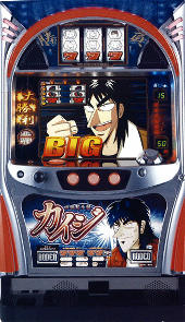 4号機】ロデオ カイジ 中古パチスロ実機 [4ch対応] A-SLOT