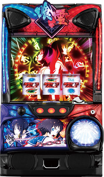 藤商事・JFJ・オレンジ | パチスロ・スロット・メーカー別実機 | 中古