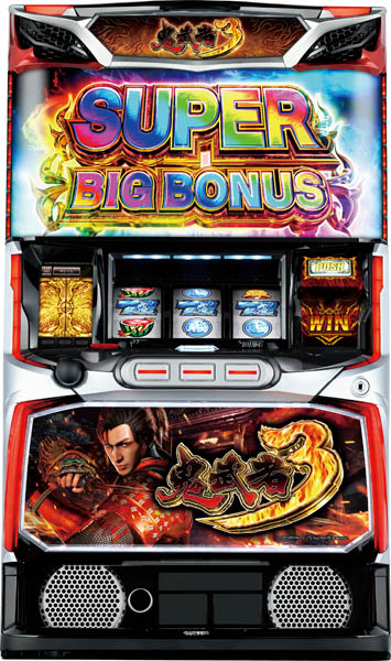 アデリオン | パチスロ・スロット・メーカー別実機 | 中古スロット販売