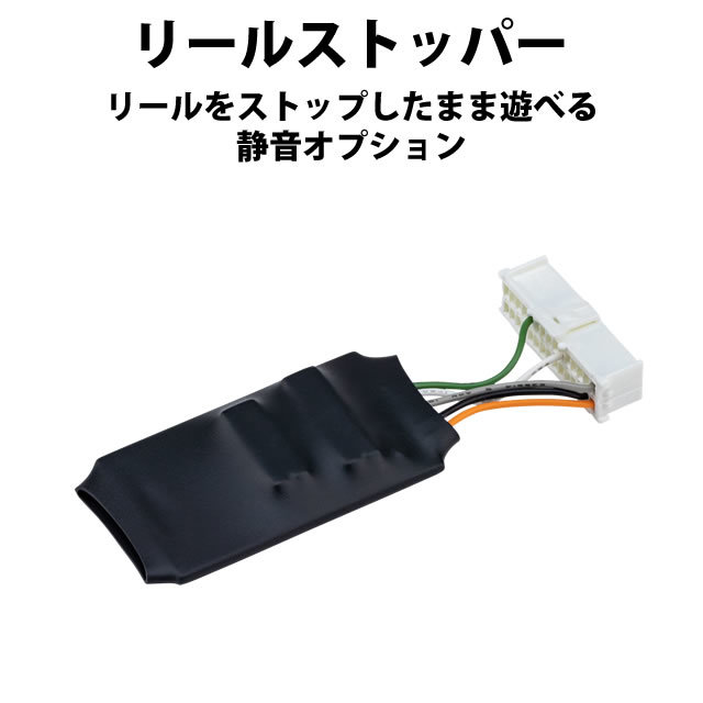 オリンピア パチスロ ロストプラネット2 中古パチスロ実機 [8ch対応] A