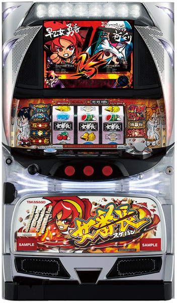 高砂 | パチスロ・スロット・メーカー別実機 | 中古スロット販売店 A-SLOT