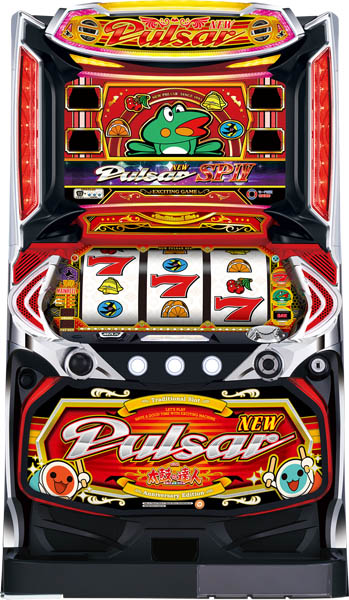 セブンリーグ ニューパルサーSP4 with 太鼓の達人 中古パチスロ実機