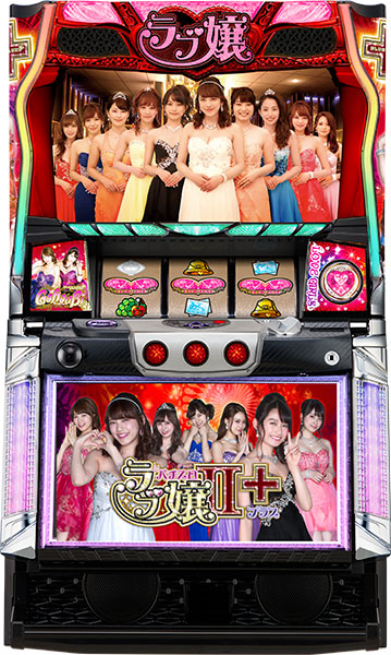 オリンピア パチスロラブ嬢2プラス 中古パチスロ実機 A-SLOT