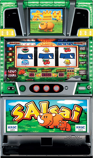北電子 サイサイ 中古パチスロ実機 [4ch対応] A-SLOT
