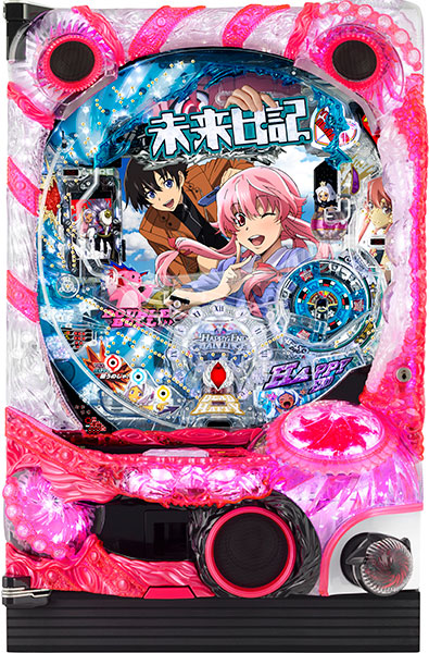 ニューギン CR未来日記 枠色不問 中古パチンコ実機 [枠名：魁] [4ch