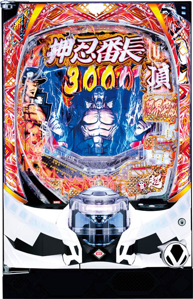 大都技研 e ぱちんこ押忍！番長 漢の頂 中古パチンコ実機 [スマパチ